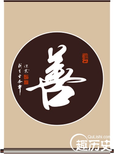 九大古汉字中的神奇智慧 令人惊叹！