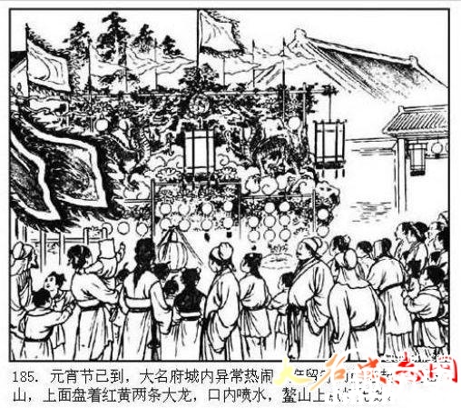 揭秘：四大名著中的“元宵节”有何不同？