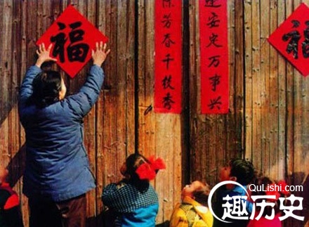 春节贴对联的由来：贴对联的寓意和顺序