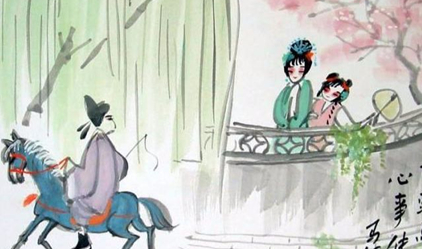 元代四大爱情剧之一《墙头马上》简介，该如何赏析？