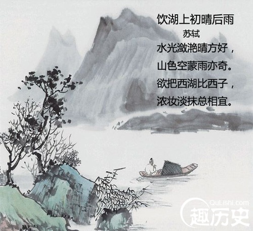 描写雨的诗句有哪些？盘点描写雨的著名诗句