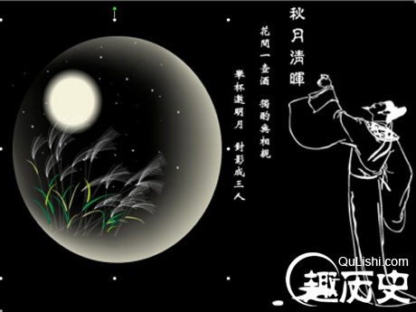 中秋节的诗句 描写中秋佳节的诗句有哪些？