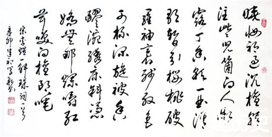 10首你不得不读的唐五代词：春花秋月何时了