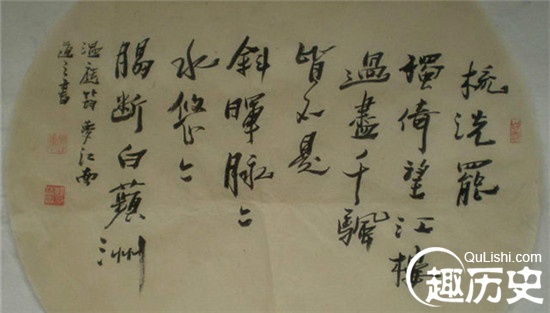 10首你不得不读的唐五代词：春花秋月何时了