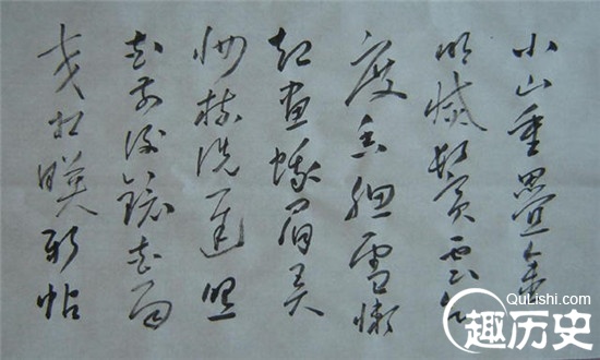10首你不得不读的唐五代词：春花秋月何时了