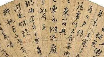 明代诗词代表人物生平简介:徐祯卿,被人称为“吴中诗冠”