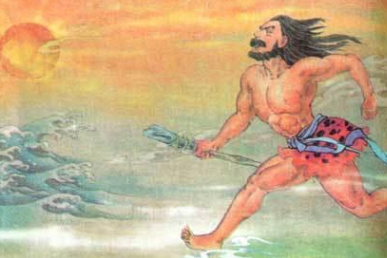 成语&ldquo;夸父逐日&rdquo;出自哪里？其中又有哪些历史典故呢？