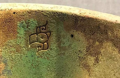 &ldquo;盘庚迁殷&rdquo;的故事是怎么样的？&ldquo;殷&rdquo;位于现在的哪个位置？