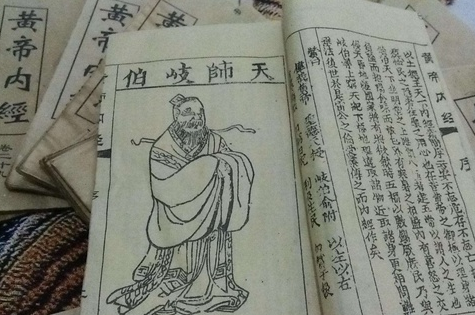 《黄帝内经》是一本什么书？为什么现在的《黄帝内经》越看越糟？