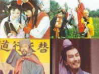 从三个方面评价&ldquo;四大名著&rdquo;，如果要去掉一本该选谁？