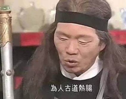 江南七怪的才能其实没有这么糟糕 比如说马王神韩宝驹和妙手书生朱聪