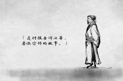 独孤求败留下的四把剑中除了玄铁重剑外 其他三把剑分别叫什么