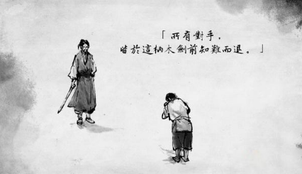 独孤求败留下的四把剑中除了玄铁重剑外 其他三把剑分别叫什么