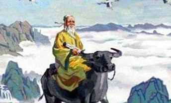 老子的文学成就到达了一种什么样的高度?