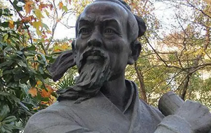 《墨子·兼爱》表达的是墨子的什么思想?
