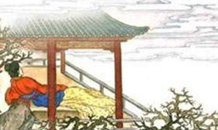 李商隐幕府游历是一段怎么样的时期?