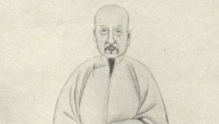 清代诗词代表人物生平简介:曹贞吉,“最为大雅”的词家