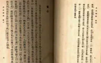汉朝诗词代表人物生平简介:邹阳,以文辩著名于世