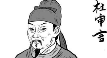 唐诗代表人物生平简介:杜审言,“近体诗”的奠基人之一