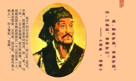荀卿作为赵国人,他多少岁的时候才到齐国来游说讲学?