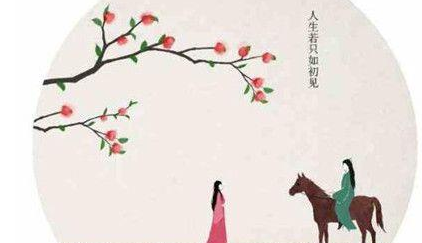 纳兰性德简介 清代最著名词人之一，其代表诗词为&ldquo;纳兰词&rdquo;