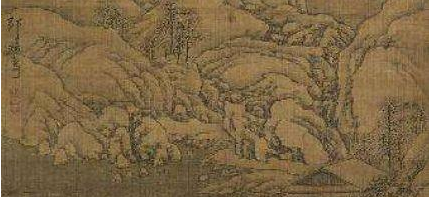 邹喆：清代画家，因山水工稳而有古气为金陵八家之一