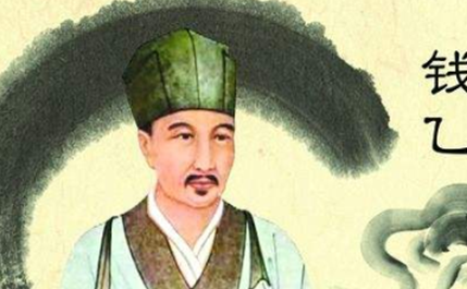 钱乙在中医历史上有什么地位？被尊称为&ldquo;儿科之圣&rdquo;