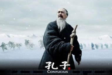 被后世称为&ldquo;圣人&rdquo;的孔子，他的童年有哪些经历呢？