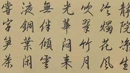 徐祯卿的诗学思想是如何发展的？其思想前期和后期有什么区别？