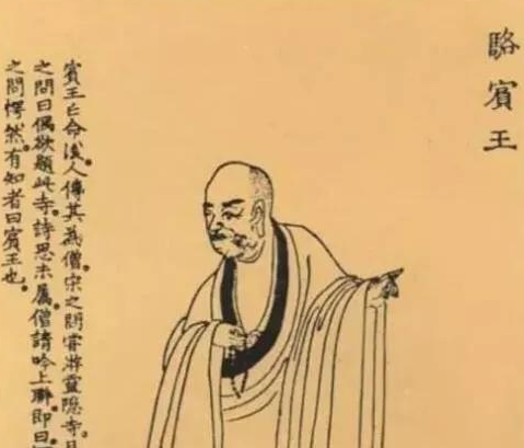 初唐四杰之一的骆宾王对诗歌有什么历史贡献?为什么骆宾王会突然消失?