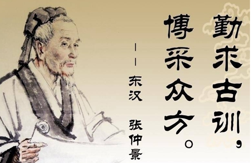 中国历史上有哪些圣人?三十四位圣人对历史文化有什么贡献?