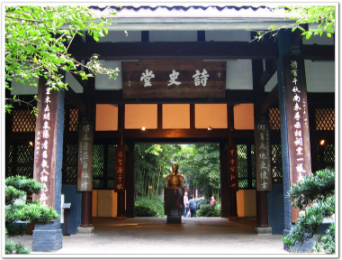 杜甫的诗为什么被称为&ldquo;诗史&rdquo;？诗人杜甫流浪的一生！