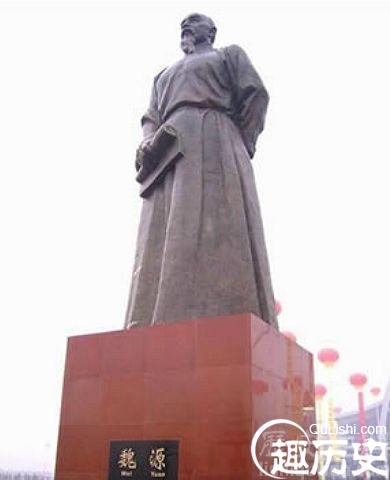 清代启蒙思想家魏源：晚清学风倡导者和弘扬者