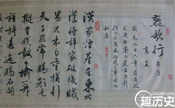 盛唐诗人高适的代表作是什么 高适作除夕夜的故事