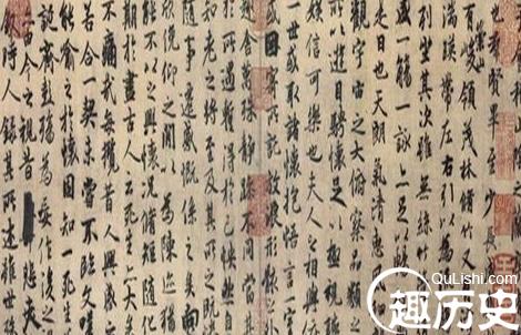 王羲之为何成就如此之大:人生在勤不索何获