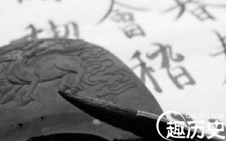 王羲之为何成就如此之大:人生在勤不索何获