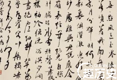 南宋书法家张孝祥死的时候多少岁?他是怎么死的