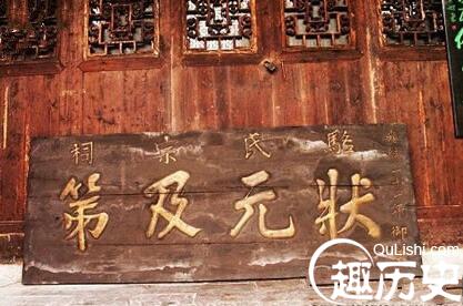 土家族名人 历史上的土家族名人汇总