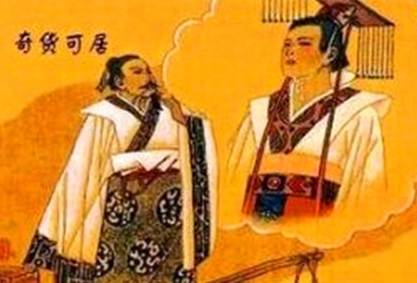 奇货可居是什么意思?这个成语和吕不韦有什么关系?