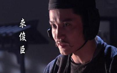 成语“请君入瓮”的历史出处是哪里?其中有哪些典故呢?