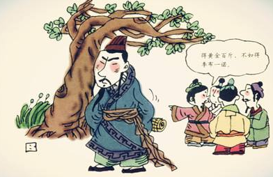 成语&ldquo;一诺千金&rdquo;出自哪里？其中又有哪些典故呢？