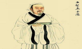 成语“当务之急”出自哪里?其中又有哪些典故呢?