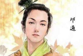成语“不名一钱”出自哪里?又有什么典故呢?