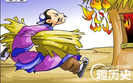 成语抱薪救火的故事简介 抱薪救火是什么意思