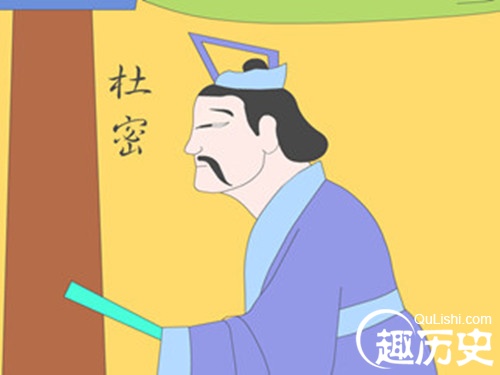 噤若寒蝉主人公是谁?成语噤若寒蝉的读音及意思