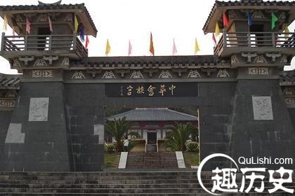 畲族建筑 畲族建筑有什么特色