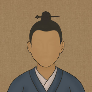 刘诜