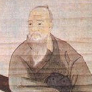 蔡温头像