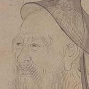 晁公溯头像