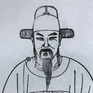陈继头像